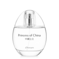 Princess of China